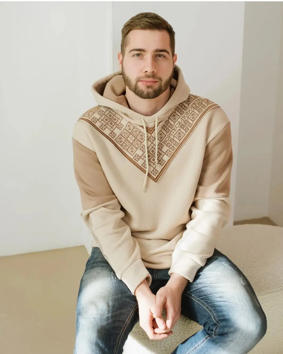 Beige Unisex Hoodie