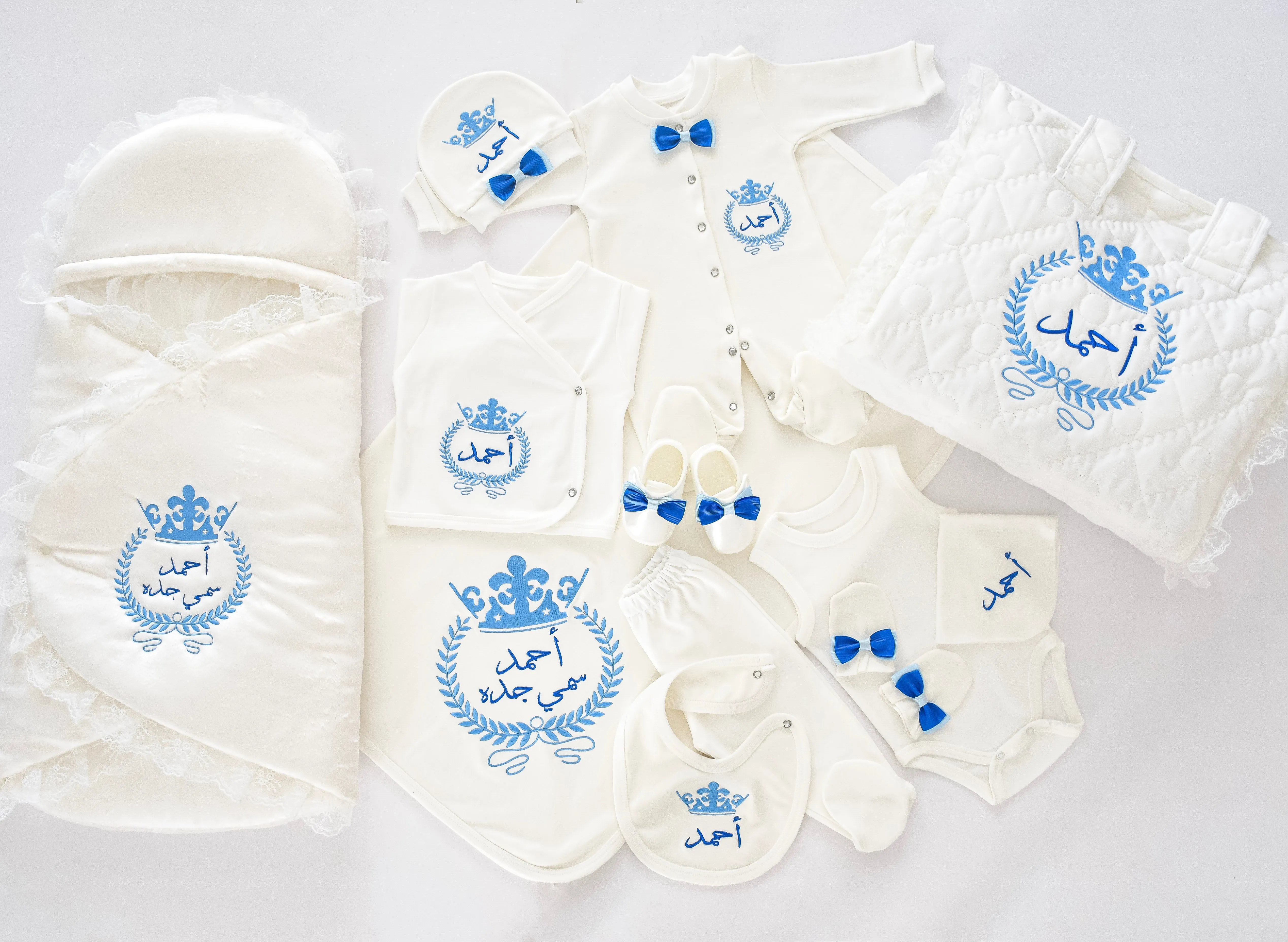 Personalised Embroidered Complete Baby Boy Set