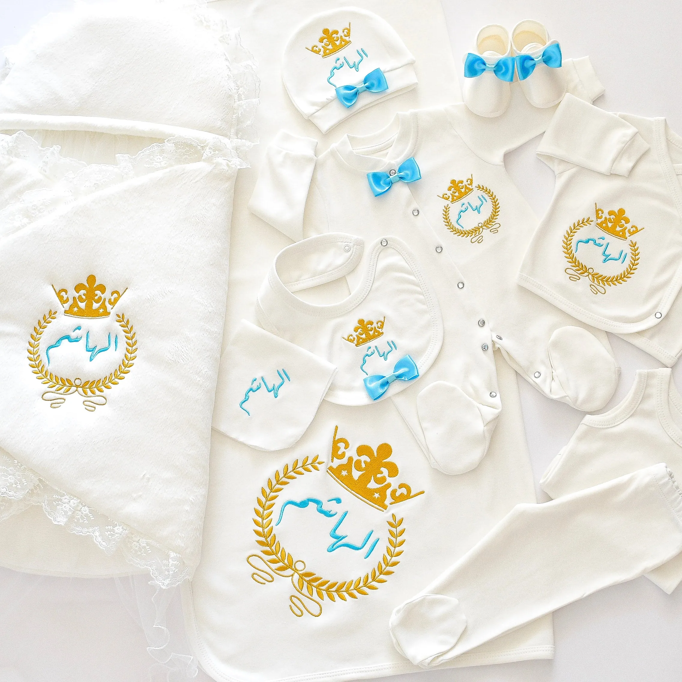 Personalised Embroidered Complete Baby Boy Set