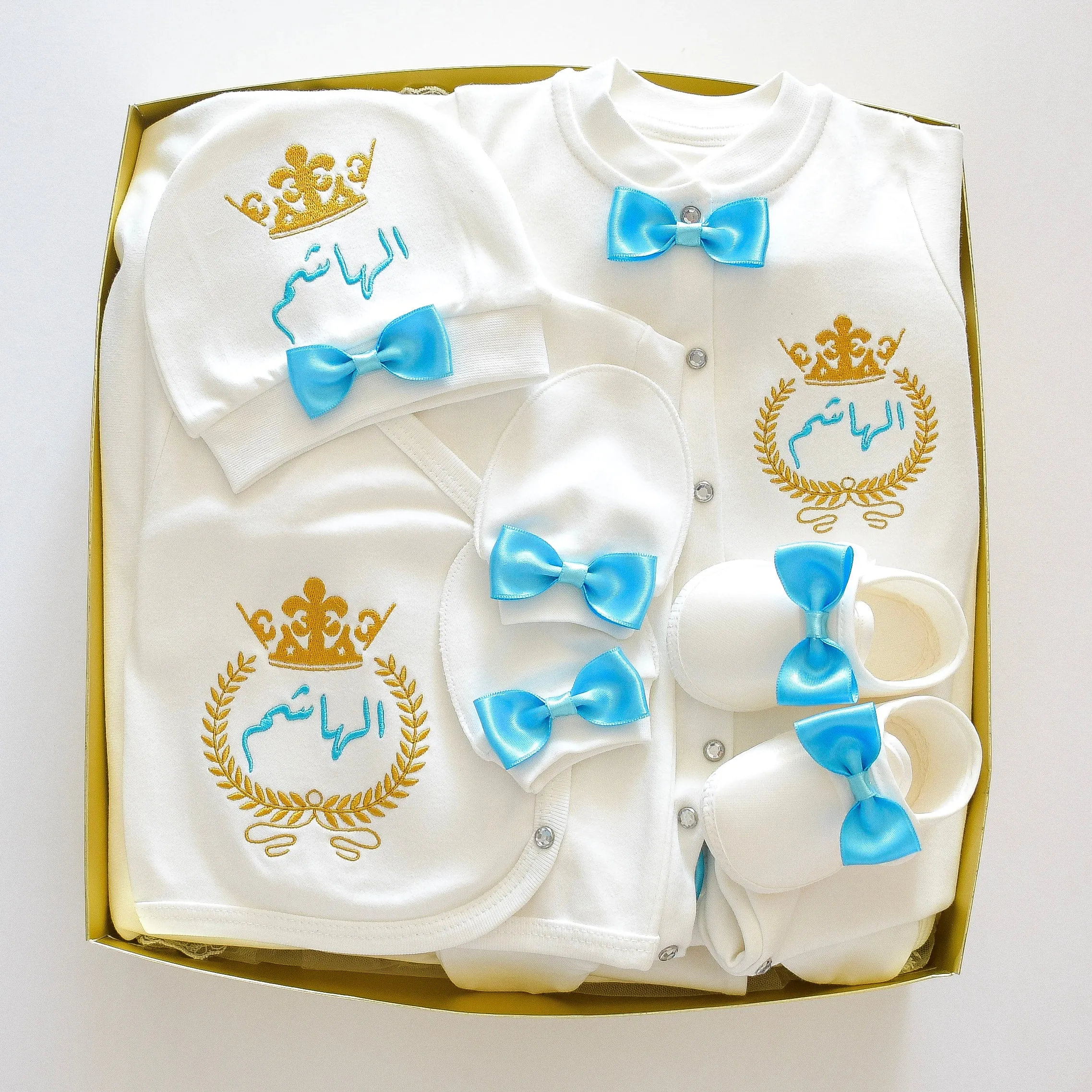 Personalised Embroidered Complete Baby Boy Set