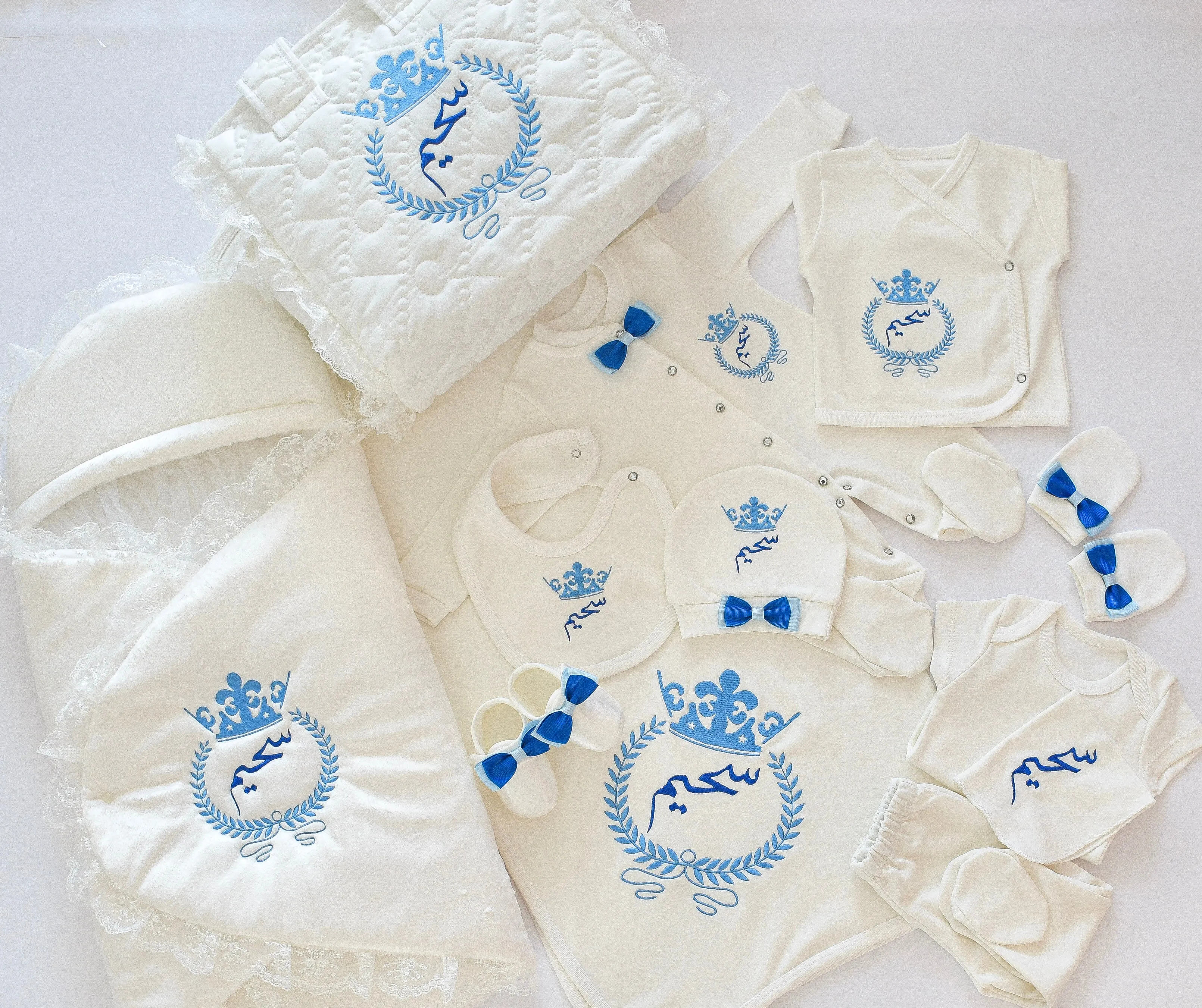 Personalised Embroidered Complete Baby Boy Set