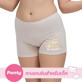 Wacoal Bloom Hot Pants กางเกงในกันโป๊ รุ่น WU6P08 สีชมพูอมเทา (GO)