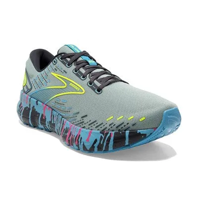 Women's Glycerin 20