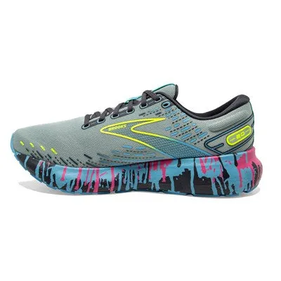 Women's Glycerin 20